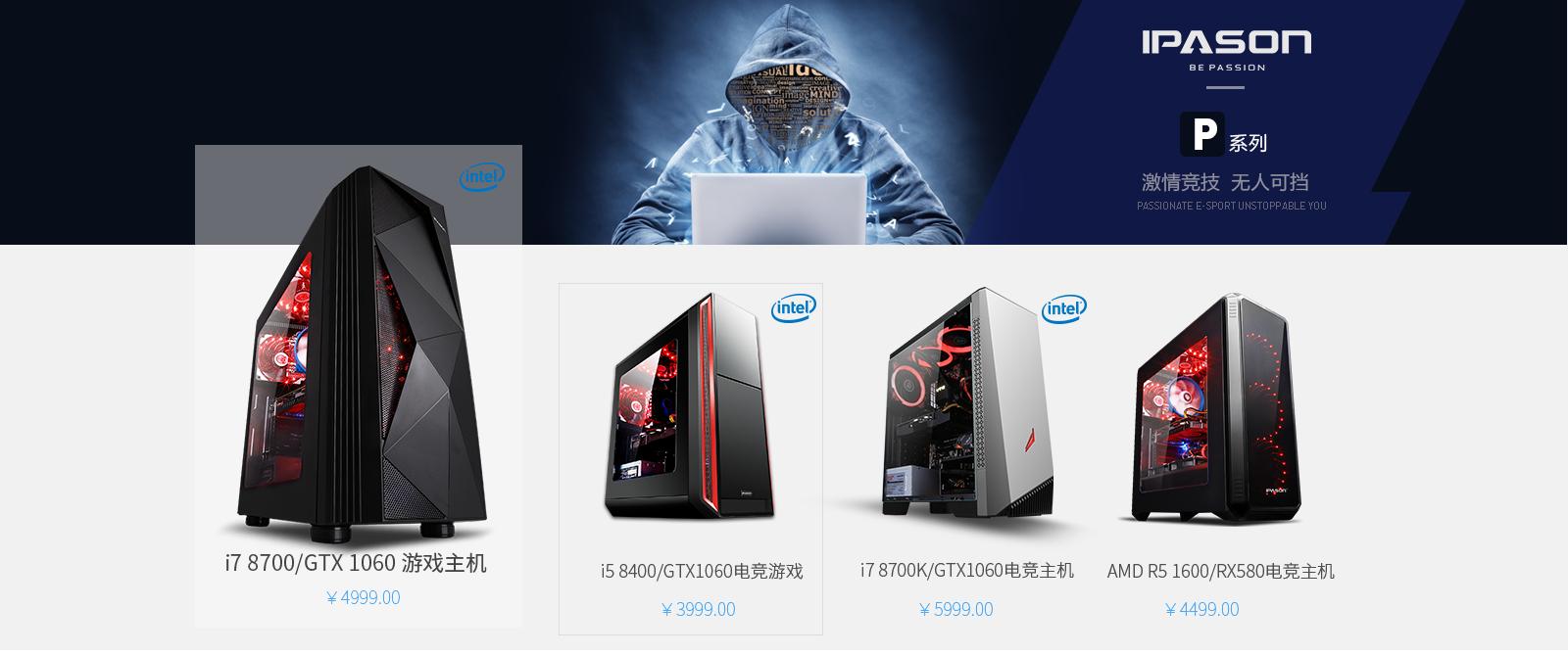 常见的电脑小故障及其解决方法,电脑常见故障处理技巧图解