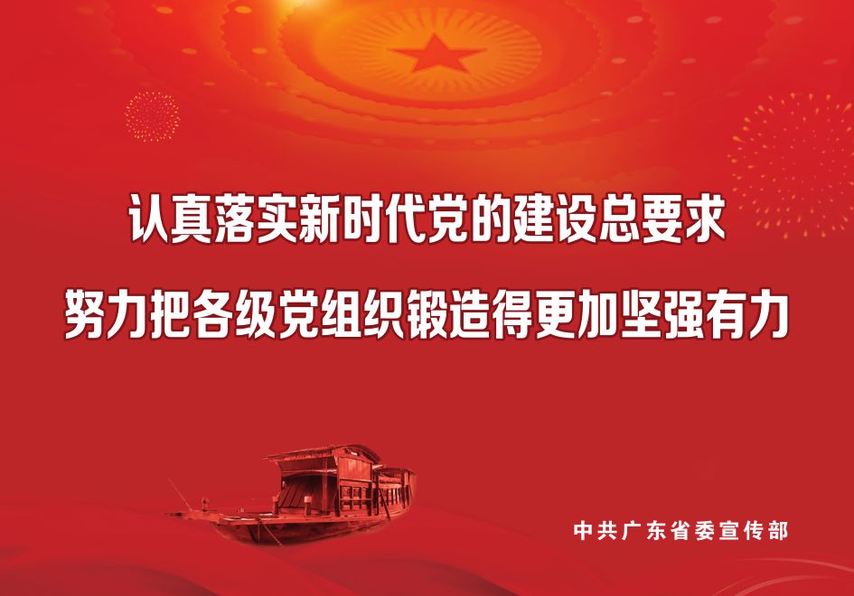 潮阳公交一览表,潮阳公交车路线实时查询