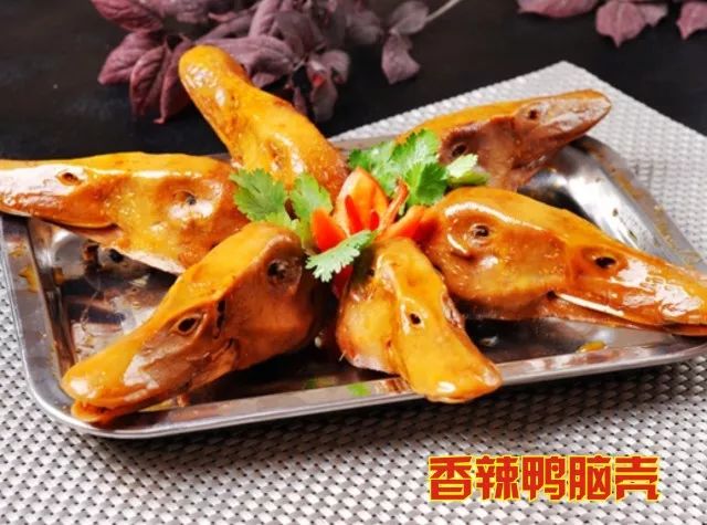 鸭脑壳飞绍兴,鸭脑壳飞汉南