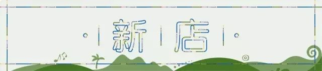 普吉岛巴东英迪格酒店,普吉岛巴东酒店怎么样