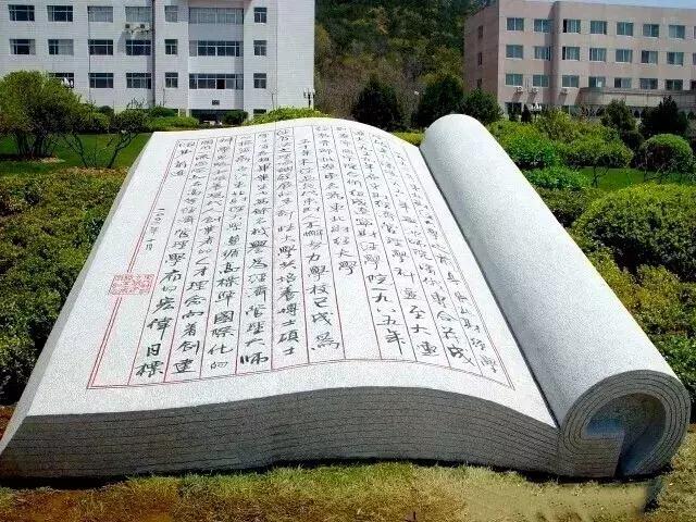 大连市有哪些大学排行榜,大连6所高校