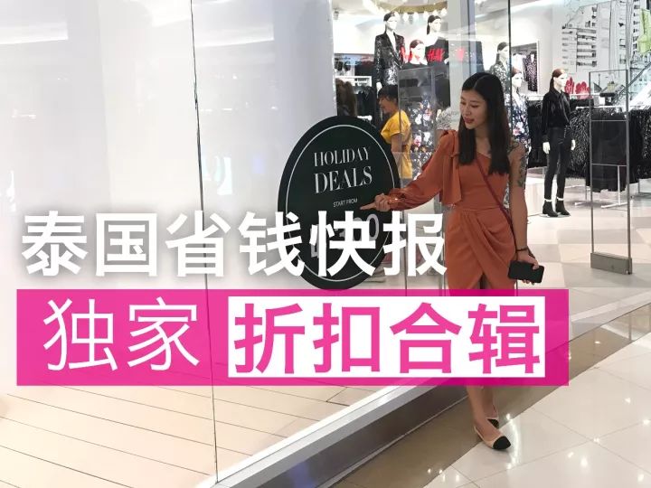 泰国平价化妆品,泰国小众化妆品牌