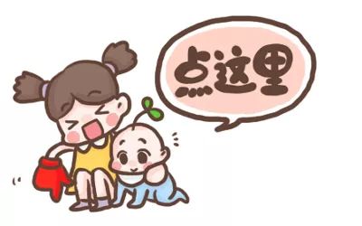 什么饮料可以对大脑有益,甜食饮料会影响孩子大脑吗