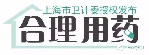 肺癌晚期吃什么中成药提高免疫力,肺癌晚期恶心呕吐吃什么中成药