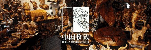 古董保真交易平台,古董珍玩高端交易平台靠谱