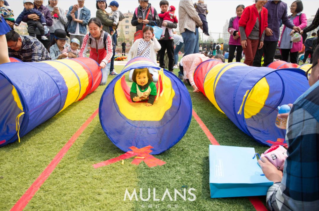 精彩童年亲子运动会,大规模亲子运动会