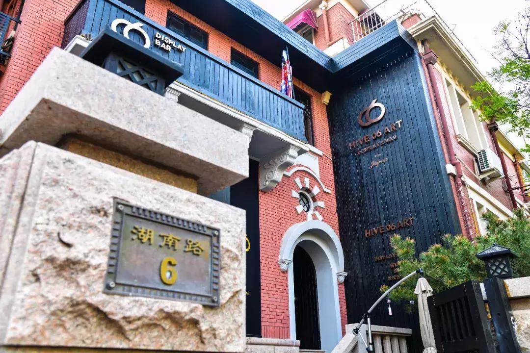 古建筑林立的五大道HIVE06ART更像是一家日本当代艺术博物馆