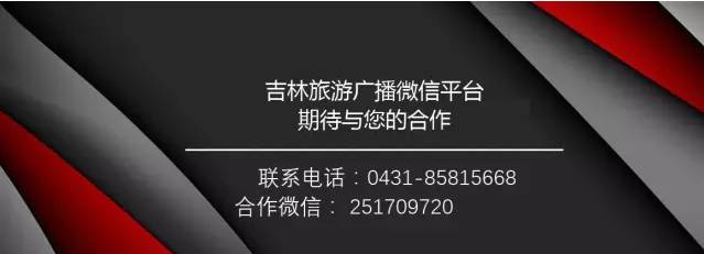 为什么12306显示没票其他app却有,12306出现买票信息但自己没买票