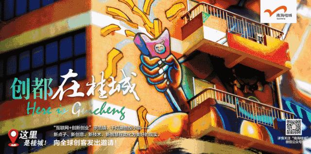 14年春耕秋种,桂江小学要做一艘大船,带领学生远航人生!