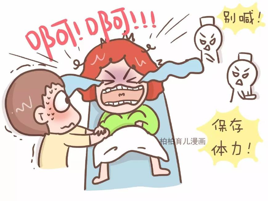 生娃时会遇到哪些尴尬的事,生孩子最尴尬的三件事是什么