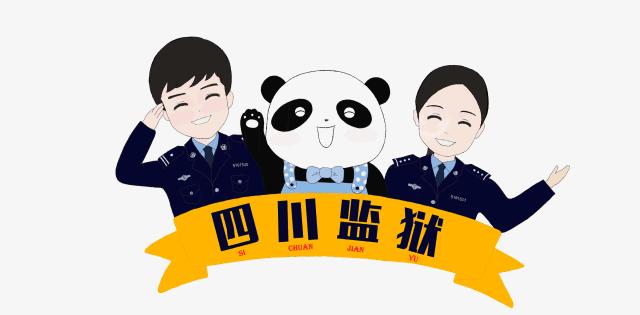 铃铃铃，只能拨出，无法打进的“神秘”电话响起