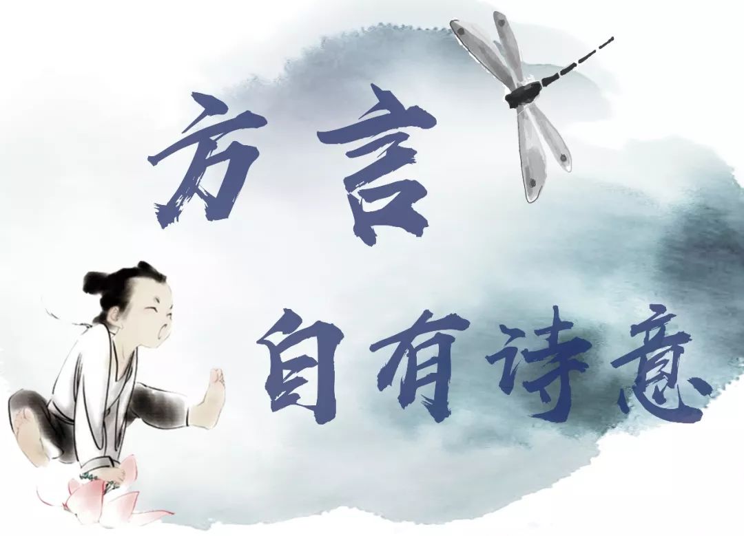 为你读诗朗诵模板,为你读诗散文完整版