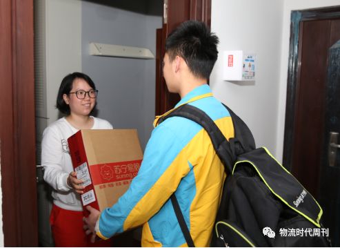 苏宁物流优势分析,苏宁物流有什么优势