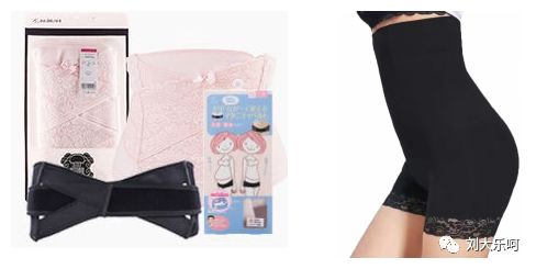 孕妇待产必买清单,2023年6月份产妇待产必备清单表