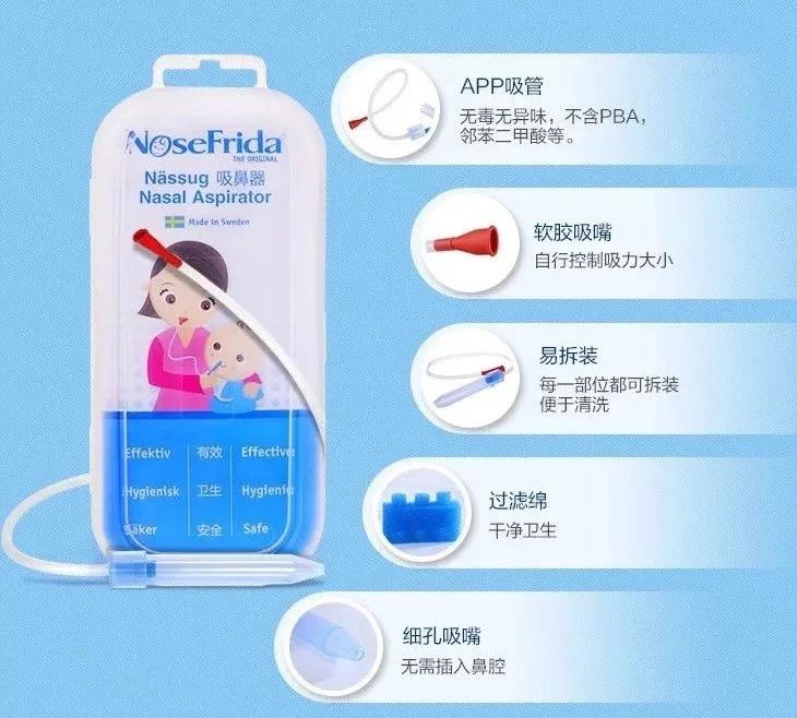 啊！怀孕了！不知道该买啥？9个月宝妈亲测待产清单拿走！