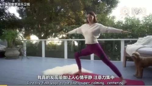 米兰达可儿保持身材的秘密,养成好习惯米兰达