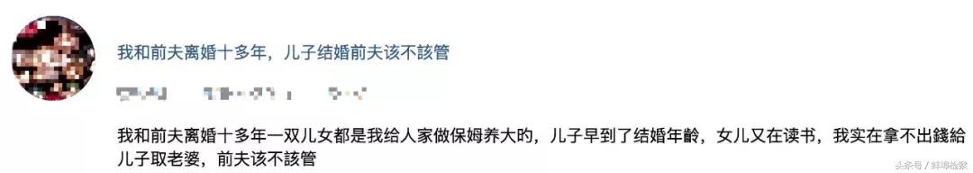 父亲交通事故导致抢救无效死亡,父亲交通意外致人死亡