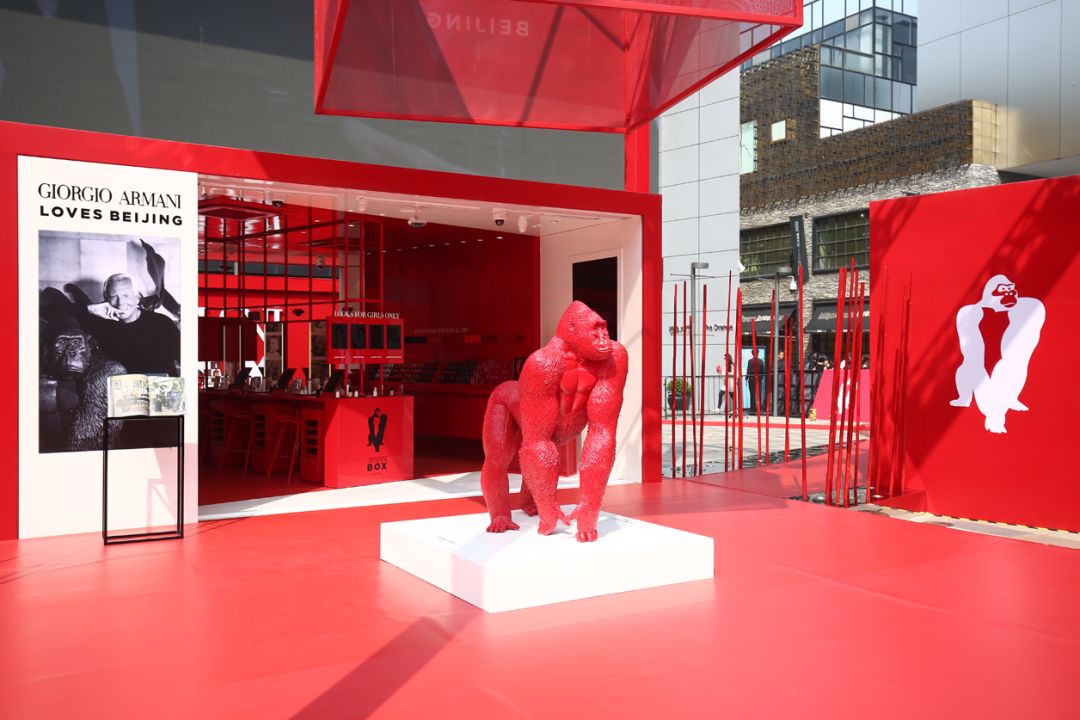 ArmaniBox「集妆箱」再度来袭，这一次又要“红”动哪座城？