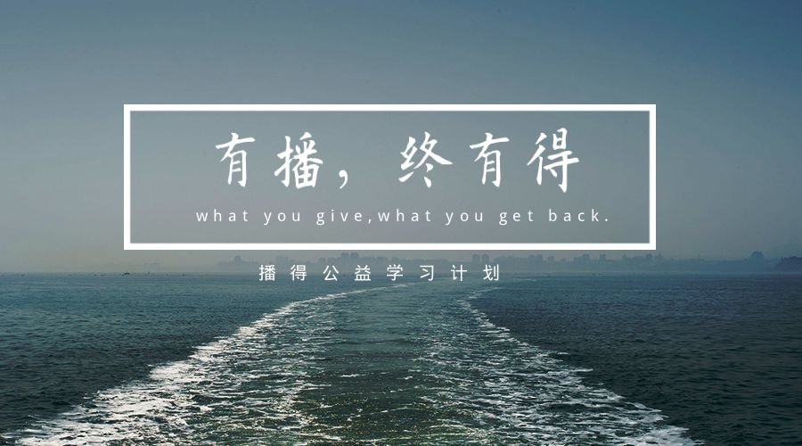 MBA基础高频800词|标准流程、劳动效率、理性选择、深远影响