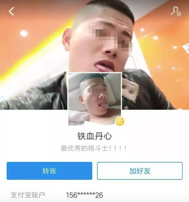 空姐遇害真相揭秘,空姐被害事件真相大揭秘