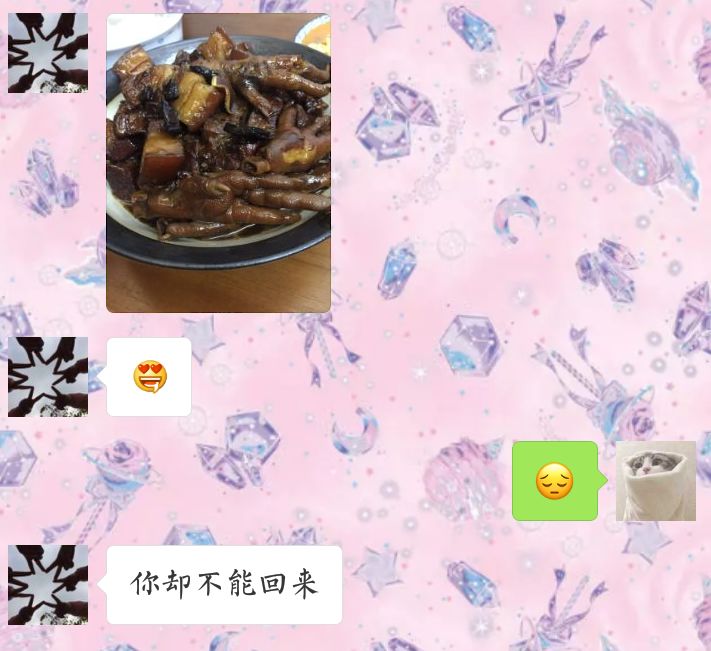 鎴戠殑鎴忕簿濡堝浼樼鑼冩枃,鎴戠殑鎴忕簿濡堝