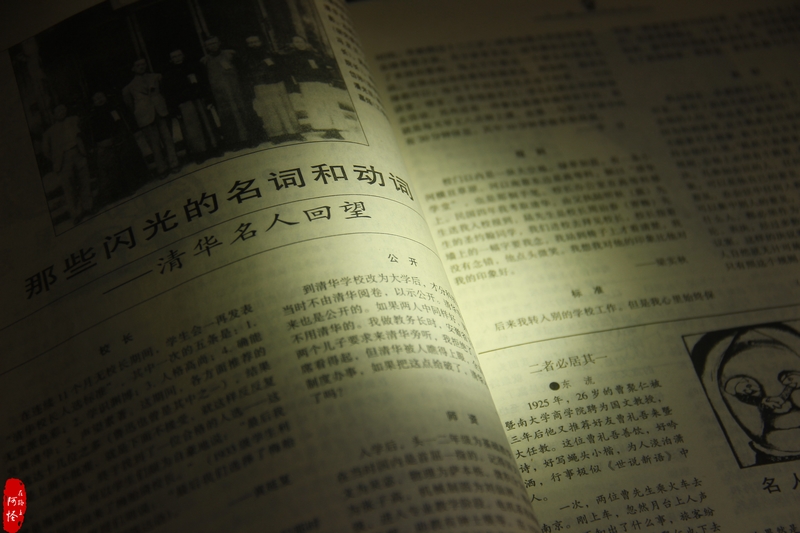 全能小怪-NITECOREMT21C使用体验