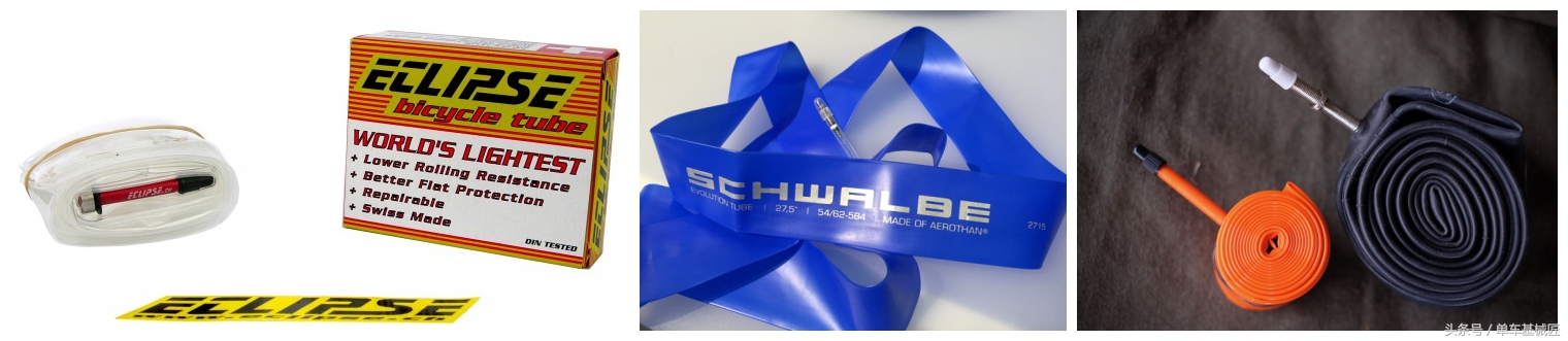 内胎超轻,超轻轮胎内胎