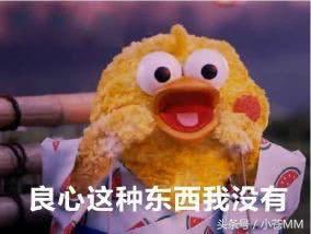 2019年msi解说,2018msi解说名场面