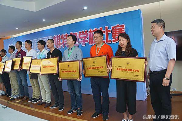 郑州市金水区最好的小学是哪所,郑州市金水区有哪些重点小学