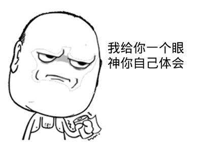 不送康乃馨，去纹小猪佩奇，社会人过母亲节的这波操作令人汗颜！