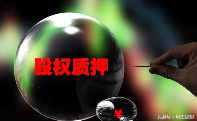 增持回购频现7家公司出手提信心,回购增持上市公司释放积极信号