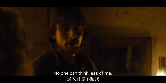 天使和恶魔之间是能够有爱的,天使和恶魔也可以有纯洁的友情