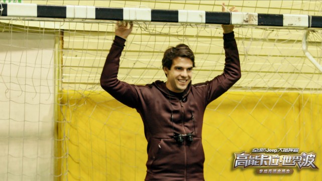 世界杯超级世界波,世界杯超燃世界波