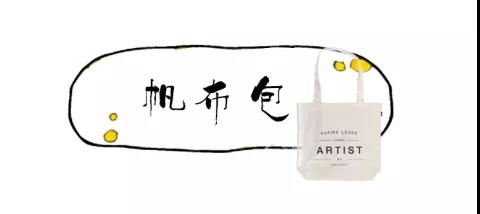 zara秋冬大容量包包推荐高级感,zara法式粗跟平价