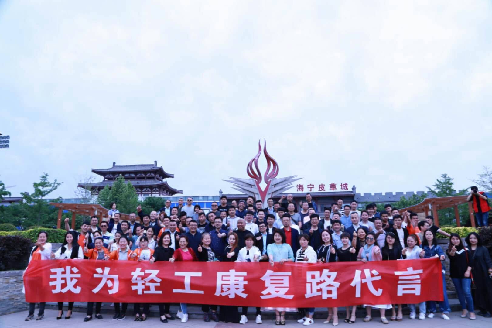 大荔县购物中心,渭南市大荔县购物中心