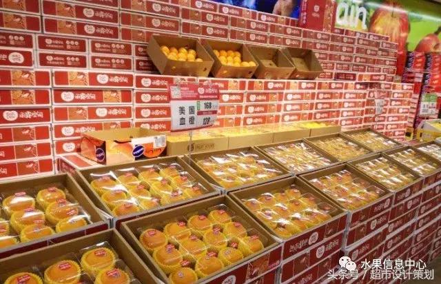 水果店水果陈列摆放销售技巧,20方长方形水果店铺陈列设计
