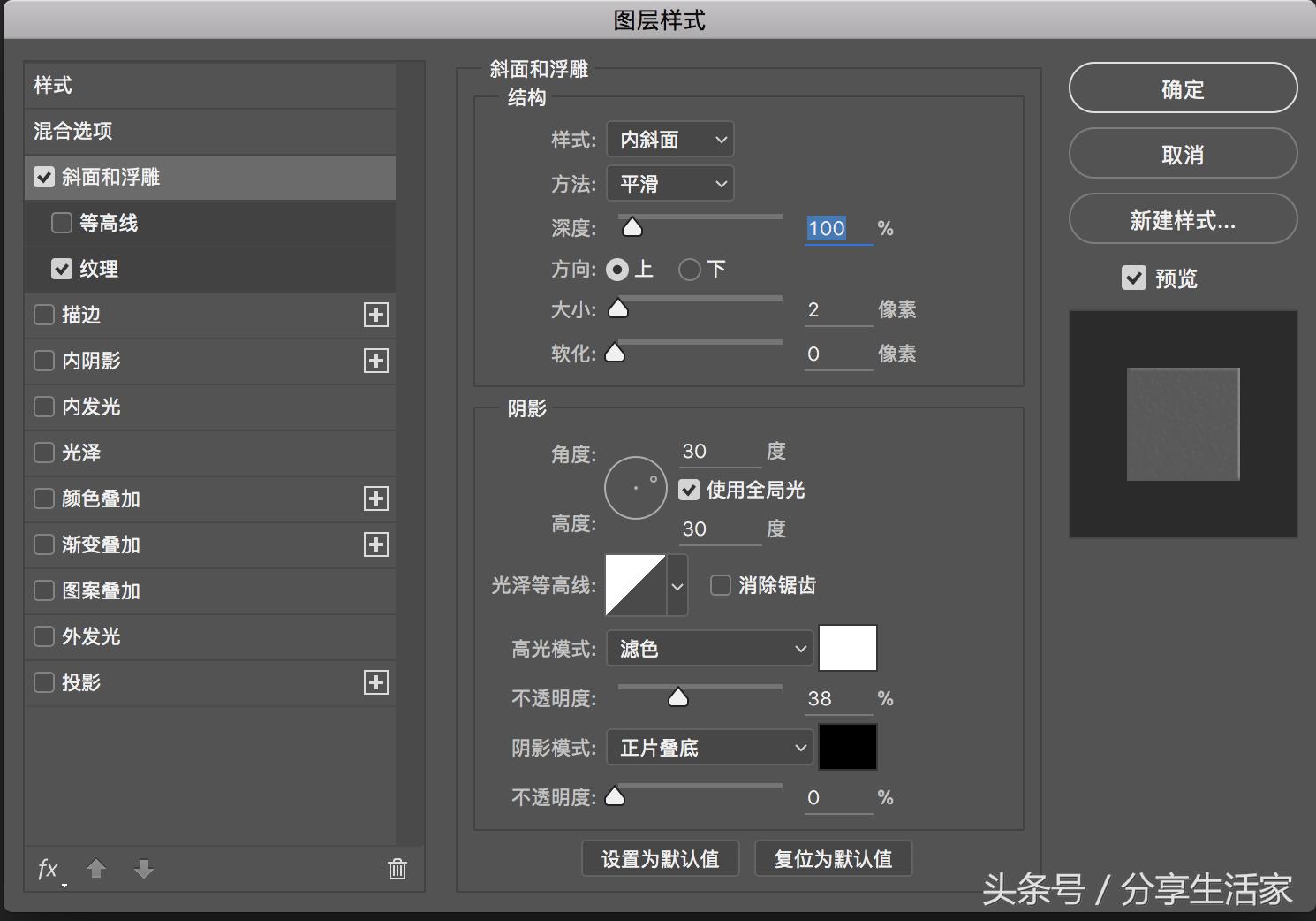 photoshop鏁欑▼,photoshop鍩虹鏁欑▼