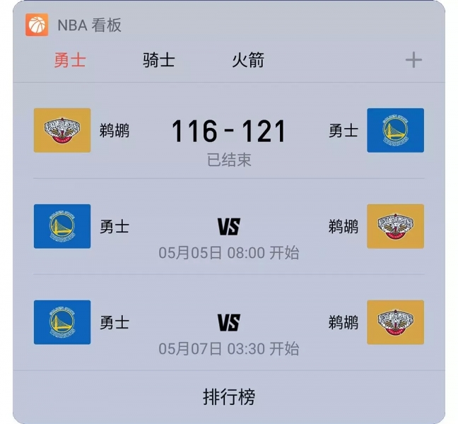 flyme7后台管理怎么用,flyme人工智能助手