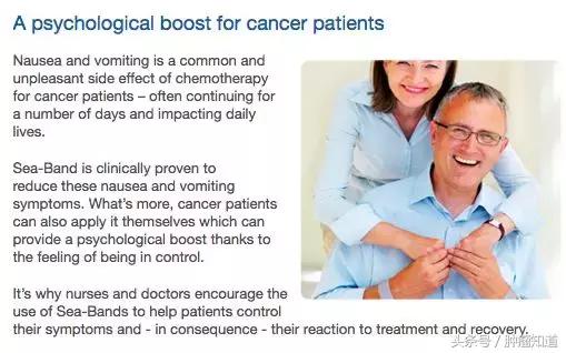 抗肿瘤辅助药止吐,治化疗呕吐的特效穴