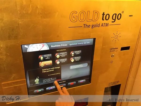 迪拜10大奢华酒店价格,迪拜最贵的酒店780平多少钱一宿