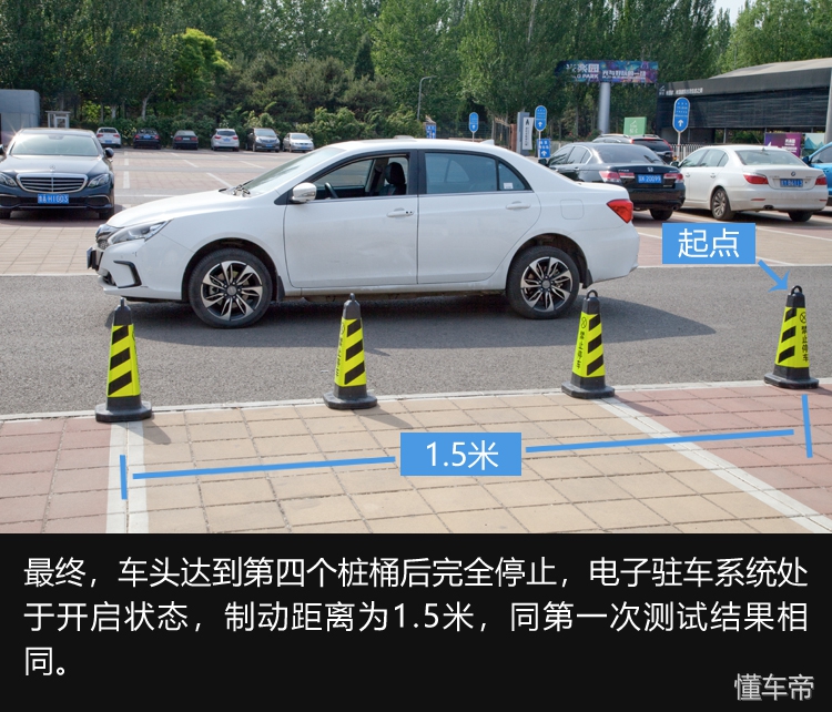 电动汽车刹车失灵的处理方法,电动汽车刹车失灵视频