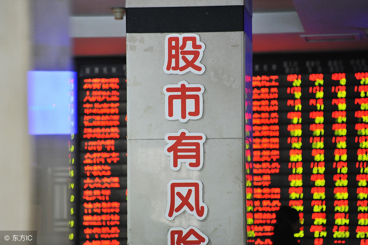 股市最好的炒股方法和技术,对股市一无所知却想炒股怎么入门