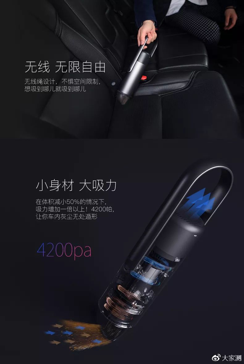 autobotv吸尘器,autobot吸尘器abvx002