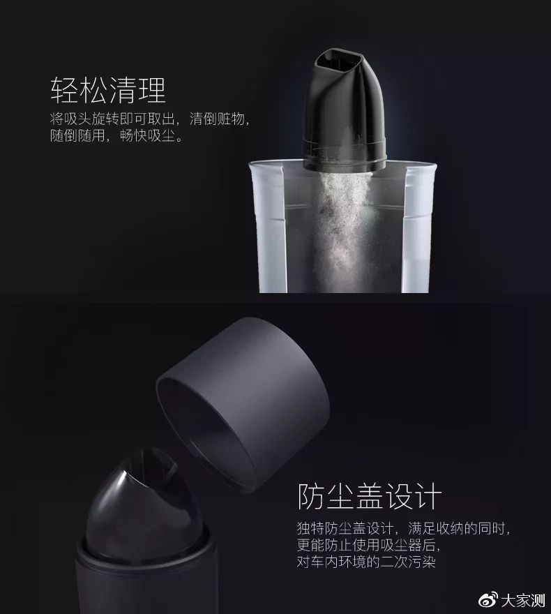 autobotv吸尘器,autobot吸尘器abvx002