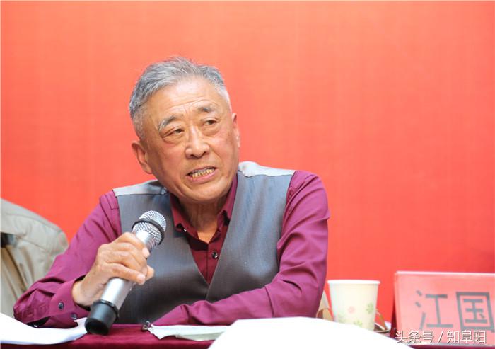 阜阳市老年专家协会参观调研阜阳商厦