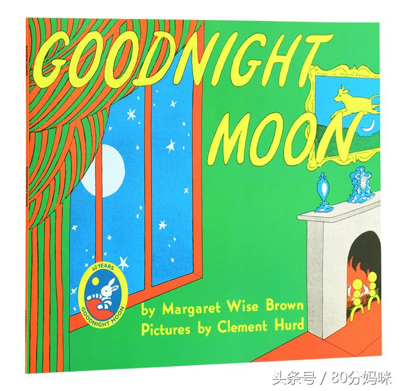 每日绘本大全免费,每日绘本推荐幼儿