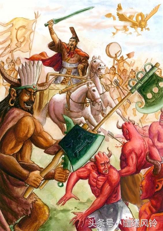 上古三皇五帝神话传说,上古神话三皇五帝时代