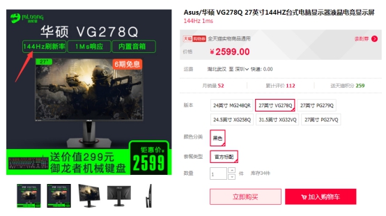 gtx1060玩lol4k测试,i56500加gtx1060能玩lol吗
