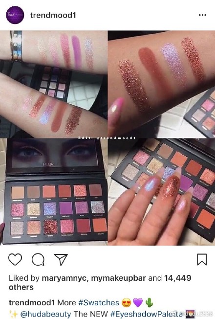 520要来啦~眼影画得好,男神任你挑!