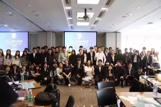 ib瀛︽牎鍚嶅崟,ib绀惧洟